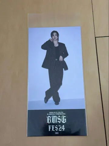 BMSG FES'24 복권 BE:FIRST JUNON 주논