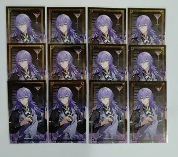 [ 니지산지 ] 애니메이트 카페 칵테일 카드 호시미치 쇼