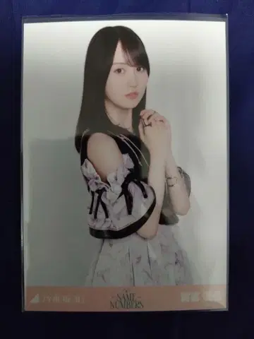 노기자카46 카키 하루카 Same numbers 악곡 의상 츄