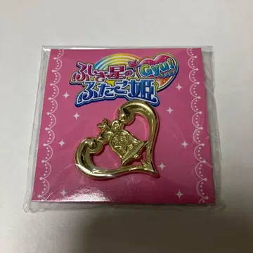 신비한 별의 쌍둥이 공주 벨 참 핀즈 트리 빌리지