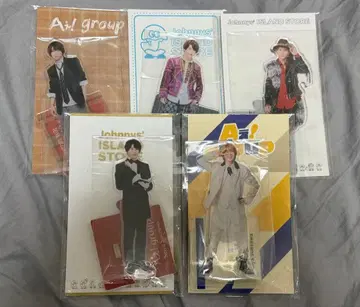 A! group 스에자와 세이야 아크릴 스탠드 5점 세트