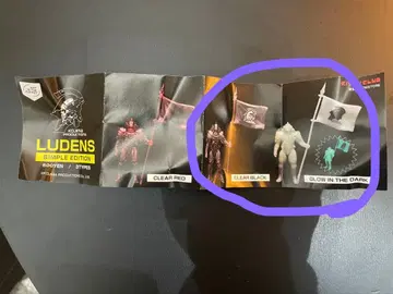 루덴스 심플 에디션 피규어 가챠 코지프로 코지마 히데오