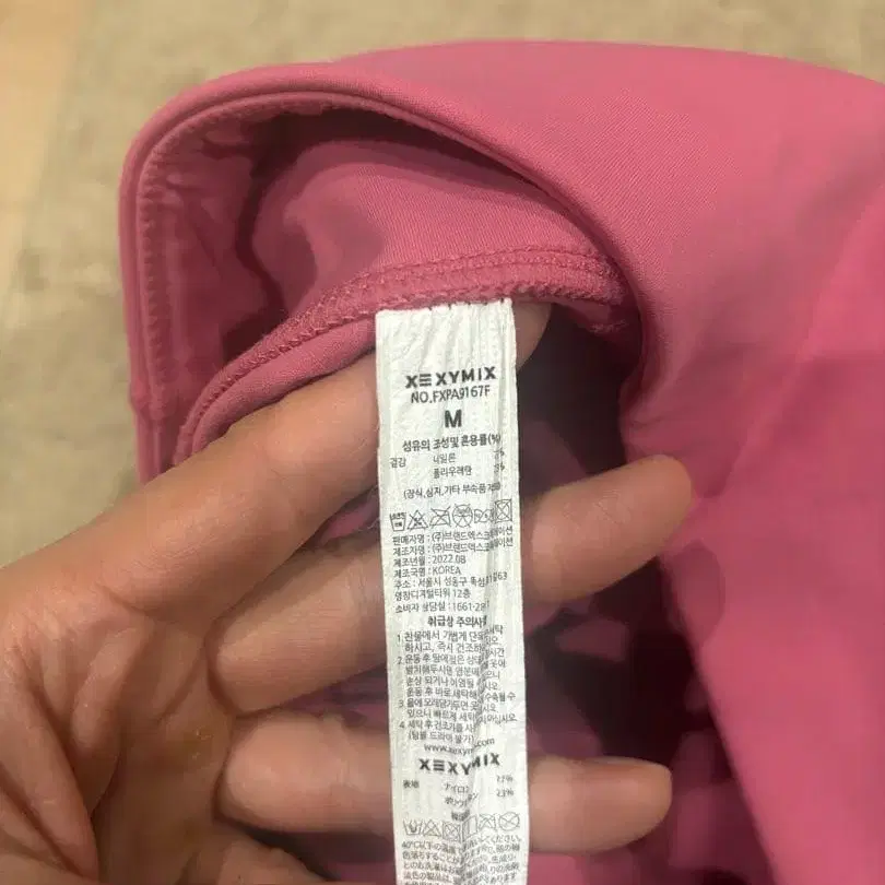 4번째 상품 이미지