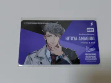 히프마이 홀로그램 모델 고쿠 나고야