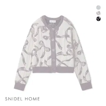 스나이델 홈 리본 자카드 가디건