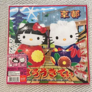 지역 한정 키티 교토 한정 2 인연 맺기 손수건 미니 타월