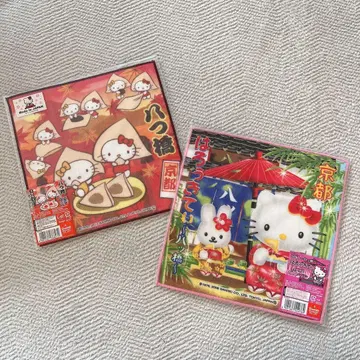 지역 한정 키티 교토 한정 3 야츠하시 세 자매 손수건 미니 타월 2개