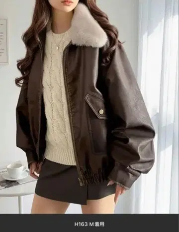 브라운 가죽 자켓 퍼 포함
