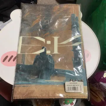 BE:FIRST 2:BE DOME TOUR 2024-2025 타월