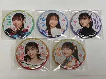 i Ris 캔뱃지 왓쇼이