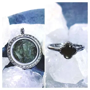 몰다바이트 반지 몰다바이트 펜던트 탑 세트 [새상품] 특가