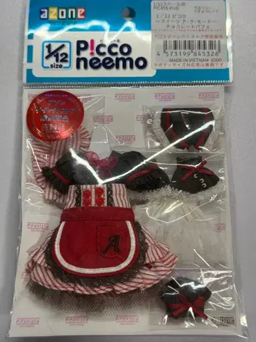 미사용 새상품 아존 1/12 스위츠 아 라 모드 초콜릿 파르페