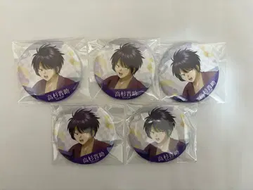 은혼 THE FINAL 캔뱃지 타카스기 신스케 유년기 쇼카손주쿠