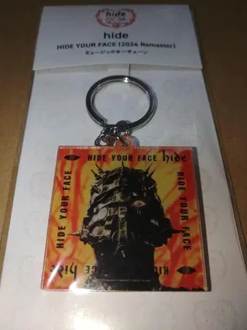 hide MUSIC TOUCH HIDE YOUR FACE