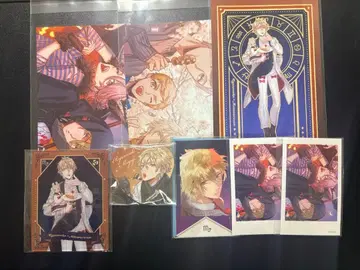 스타스카 미야치 류노스케