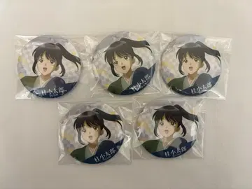 은혼 THE FINAL 캔뱃지 가츠라 코타로 유소기 쇼카손주쿠