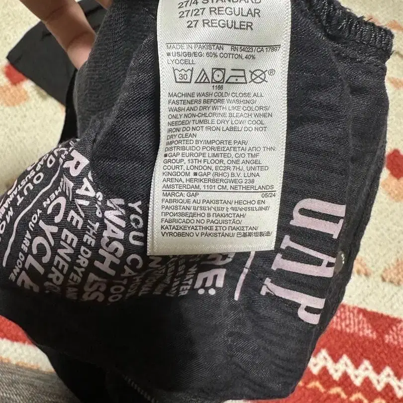 5번째 상품 이미지