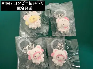 산리오 메지루시 액세서리 포근포근 스노우 4개 세트