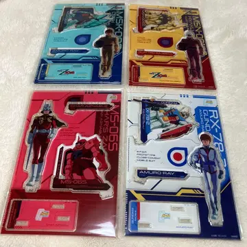 아크릴 스탠드 건담 아무로 샤아 쿠와트로