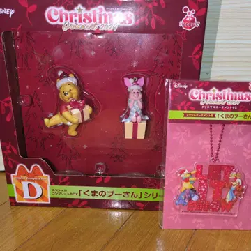 디즈니 크리스마스 오너먼트 푸우 피글렛