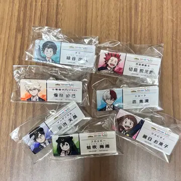 나의 히어로 아카데미아 시즈오카 철도 아크릴 네임택