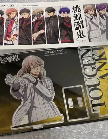 도겐안키 모모데라 신몬 베이스 야드 도쿄 아크릴 스탠드 특전 카드 포함