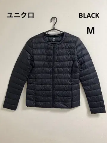 울트라 라이트 다운 자켓 M 블랙