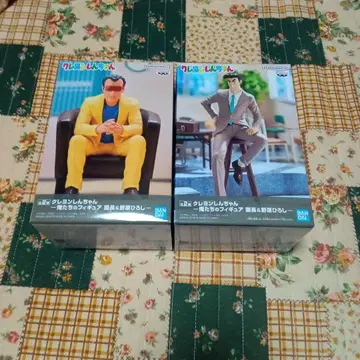 짱구는 못말려 -나의 피규어 원장&노하라 히로시- 2개 세트