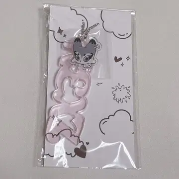 [ 즉시 구매 가능 ] NEXZ BEAT AX 키링