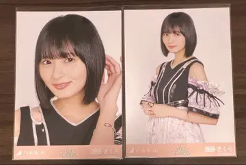 노기자카46 브로마이드 same numbers 엔도 사쿠라