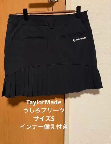 TaylorMade 여성용 골프 플리츠 스커트 S 사이즈