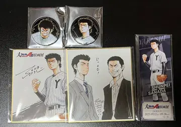 다이아의 A 원화전 사나다 슌페이 책갈피 미니 색지 캔뱃지