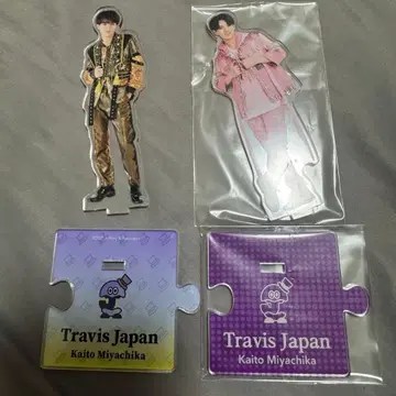 미야치카 카이토 아크릴 스탠드 묶음 판매