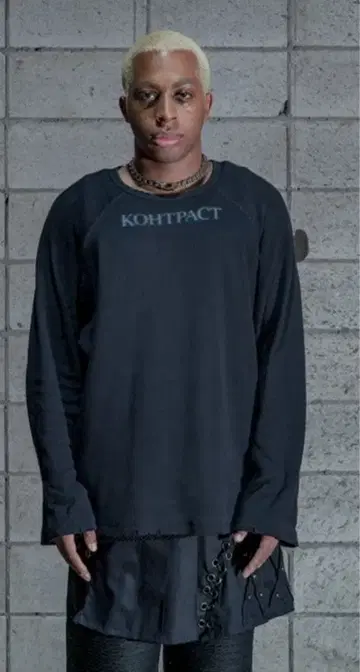 DIG YOUR OWN GRAVE DAMAGETHERMAL L/S TEE