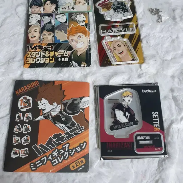 하이큐 미야 아츠무 미니 아크릴 스탠드