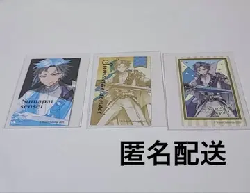 워터 챌린지 드리미 복권 스마나이 선생님