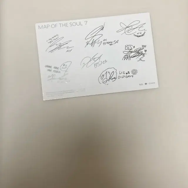 BTS Map Of The Soul 7 포스터 엽서 급처