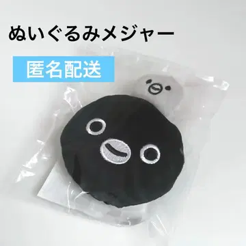 Suica 펭귄 봉제 인형 메이저