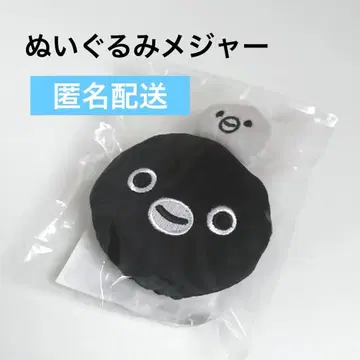 Suica 펭귄 봉제 인형 메이저