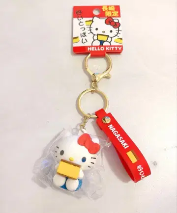 [ 미사용 새상품 ] 나가사키 한정판 헬로키티 러버 입체 키링