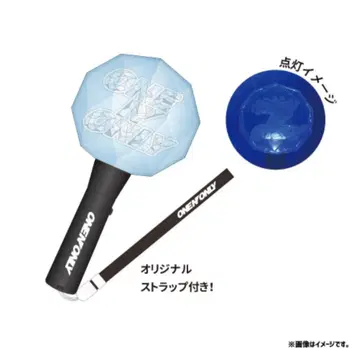 ONE N' ONLY 응원봉 005