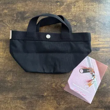 Herve Chapelier 701CD