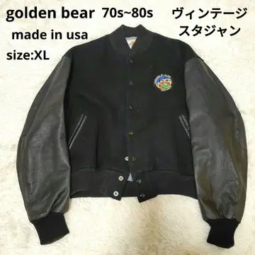 [ 고급 레어 ] 골든 베어 빈티지 바시티 자켓 XL 미국제