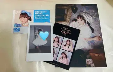 우메다 미유 생탄제 세트