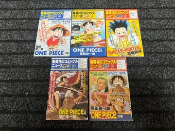 원피스용 점프 코믹스 5장 세트