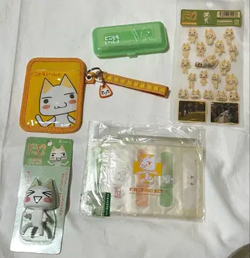 익명 배송만/어디든지 함께 트로 굿즈 세트