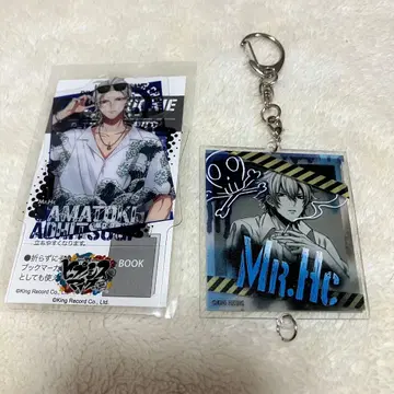 히프노시스 마이크 사마토키 굿즈