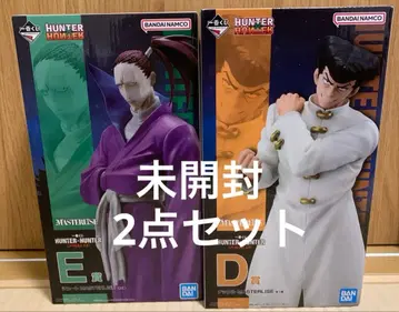 제일복권 헌터헌터 D E상 너클 슈트 피규어 키메라