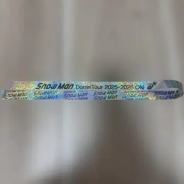 Snow Man ON 2025 은색 테이프