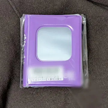 초특급 료가 콜렉트북 스크래치